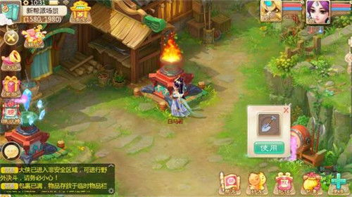 (梦三国寻梦纪念册)探寻梦三国手游官网全新玩法及福利活动