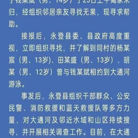 无限命运之弦攻略：详解攻略策略与角色拓展，提升胜利机率的全面实战指南