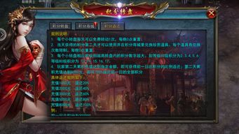 百变大侦探客服电话：一个让你追踪线索、解密情报的全天候服务平台