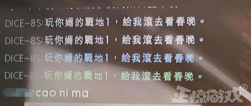 (捉妖记里的妖怪叫什么名字)《捉妖记》电影中的全部妖怪形象图鉴赏析