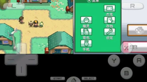(金心一周目攻略)金心图文攻略：探寻美丽之都的秘密，畅游历史悠久的黄金之城