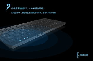 探索酷比魔方Vbook:一本融合科技与艺术的电子书,重新定义阅读体验 探索酷比魔方Vbook:一本融合科技与艺术的电子书,重新定义阅读体验