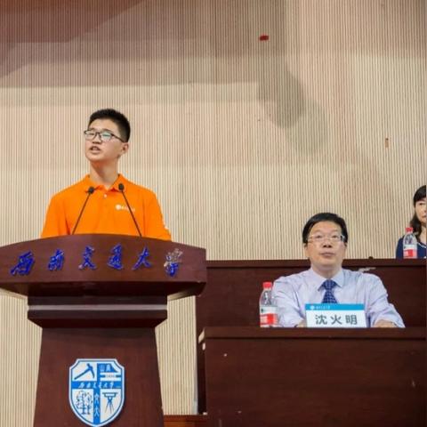 (问山海手游)如何完成问山海神震子任务,探索山海异宇宙的奇幻挑战。 (问山海手游)如何完成问山海神震子任务,探索山海异宇宙的奇幻挑战。