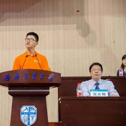 (问山海手游)如何完成问山海神震子任务,探索山海异宇宙的奇幻挑战。 (问山海手游)如何完成问山海神震子任务,探索山海异宇宙的奇幻挑战。