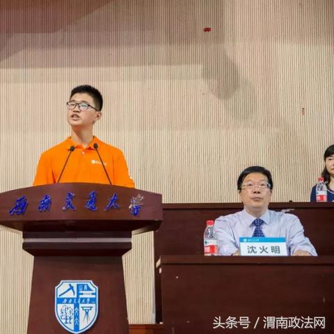 (问山海手游)如何完成问山海神震子任务,探索山海异宇宙的奇幻挑战。 (问山海手游)如何完成问山海神震子任务,探索山海异宇宙的奇幻挑战。