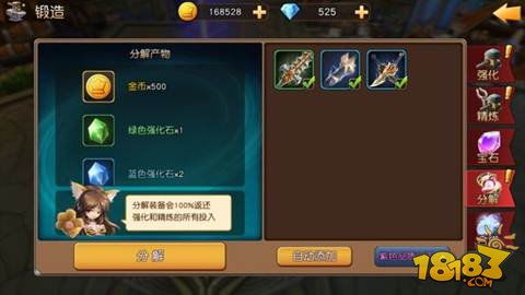 封印战记还能在哪里找到玩的渠道?探寻最新的游戏平台和下载途径 封印战记还能在哪里找到玩的渠道?探寻最新的游戏平台和下载途径