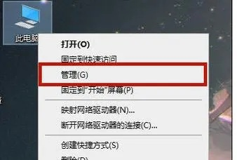 (联想电脑定时关机怎么设置win10)教你详细步骤：如何设置联想电脑的定时关机功能