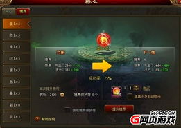 深度探讨:《Q卡三国》下架背后的市场冲击及改变,玩家的选择和心态如何转变 深度探讨:《Q卡三国》下架背后的市场冲击及改变,玩家的选择和心态如何转变