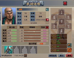 深度探讨:《Q卡三国》下架背后的市场冲击及改变,玩家的选择和心态如何转变 深度探讨:《Q卡三国》下架背后的市场冲击及改变,玩家的选择和心态如何转变