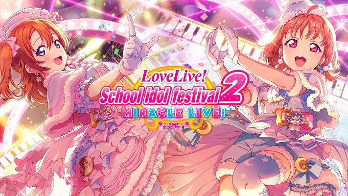 (live love学园偶像祭)探寻lovelives学园偶像祭2的魅力与深度 (live love学园偶像祭)探寻lovelives学园偶像祭2的魅力与深度